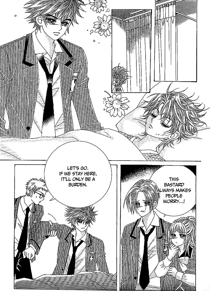 Boy of the Female Wolf Chapter 99 17